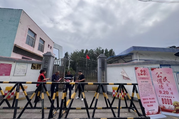 微矿集团开展“践行公民道德，共筑微矿文明”公民道德宣传日活动